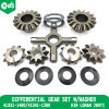 Differential Gear Set W/Washer
