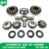 Differential Gear Set W/Washer