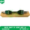 Drive Shaft Cv Joint Assy Lh