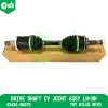 Drive Shaft Cv Joint Assy Lh=Rh