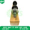 Drive Shaft Cv Joint Assy Lh=Rh