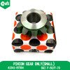 Pinion Gear Only (Small)