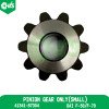 Pinion Gear Only (Small)