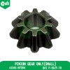 Pinion Gear Only (Small)