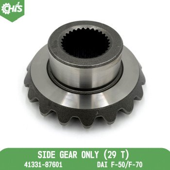 Side Gear Only (29 T)