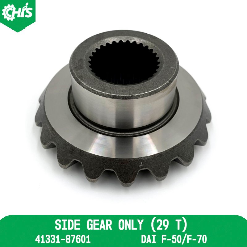 Side Gear Only (29 T)
