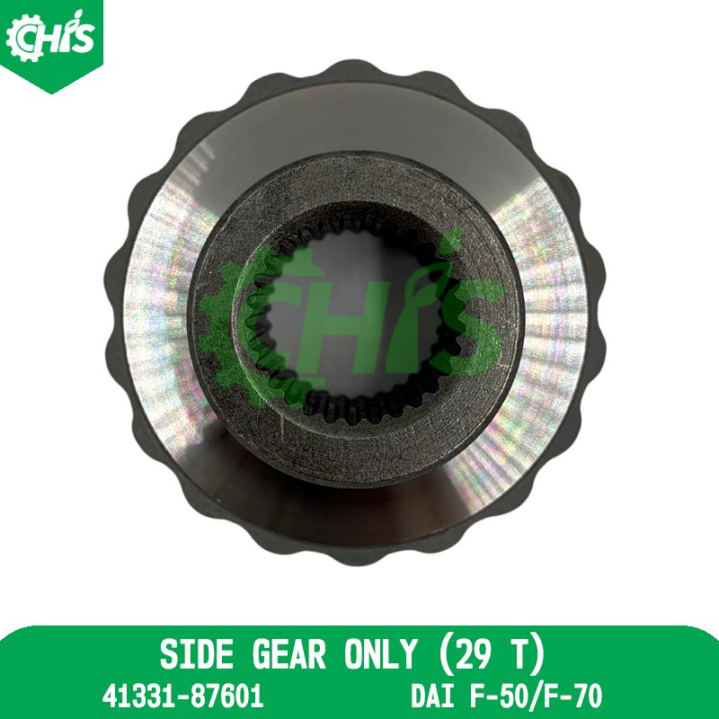 Side Gear Only (29 T)