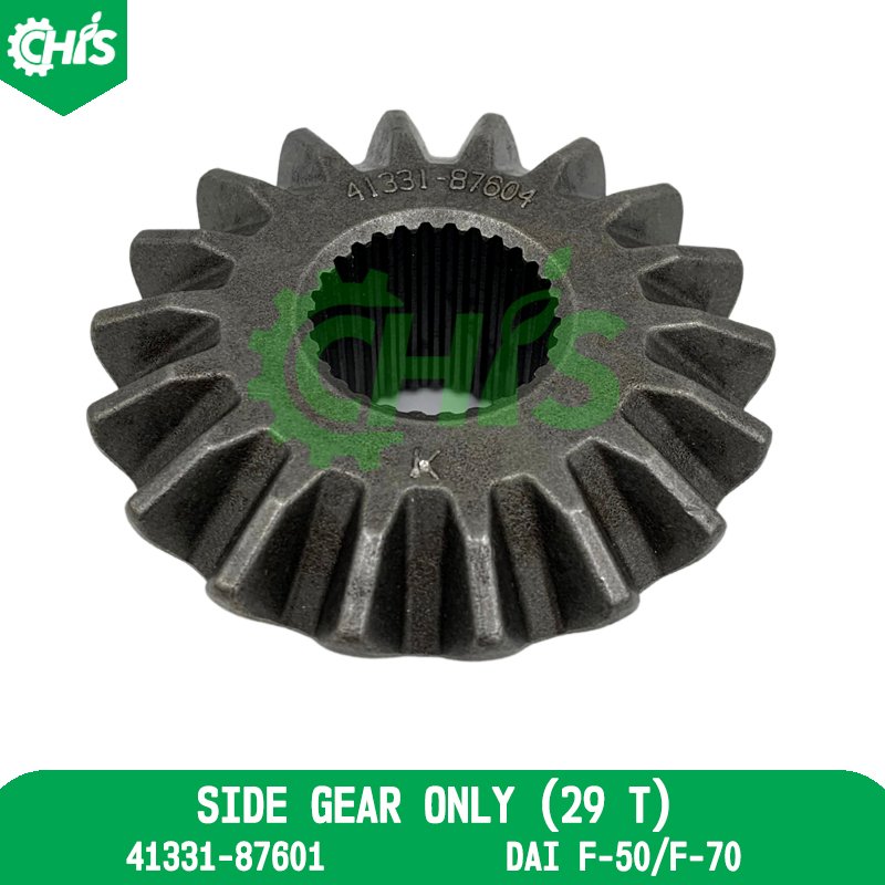 Side Gear Only (29 T)