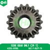 Side Gear Only (29 T)