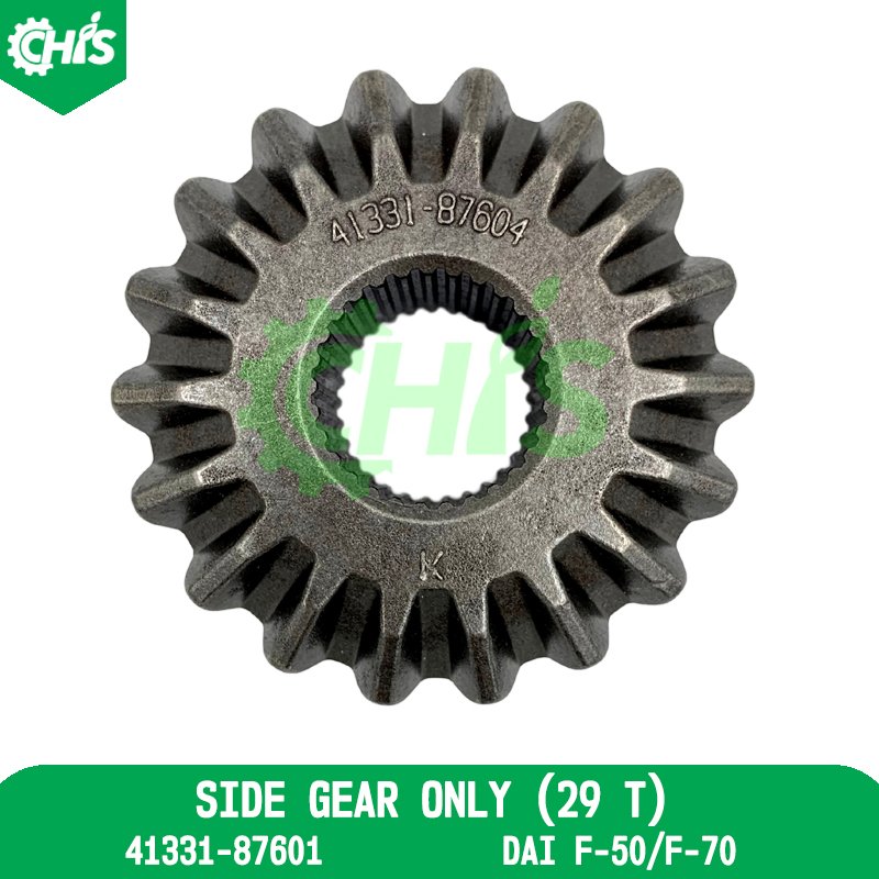 Side Gear Only (29 T)