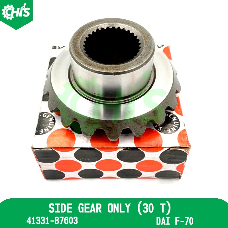 Side Gear Only (30 T)