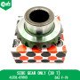 Side Gear Only (30 T)