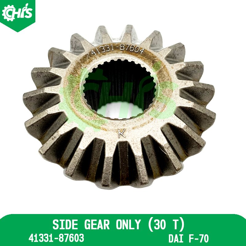 Side Gear Only (30 T)