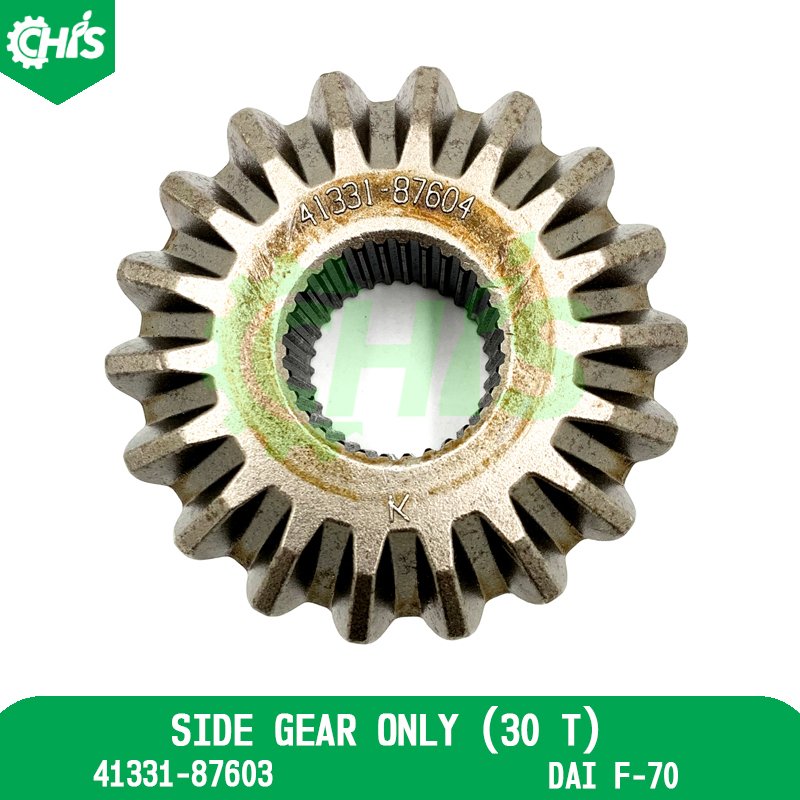 Side Gear Only (30 T)