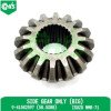 Side Gear Only (Big)
