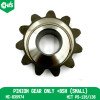 Pinion Gear Only +Bsh (Small)