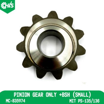 Pinion Gear Only +Bsh (Small)