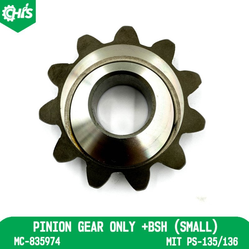 Pinion Gear Only +Bsh (Small)