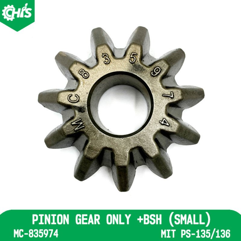 Pinion Gear Only +Bsh (Small)