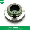 Side Gear Only (20 T)