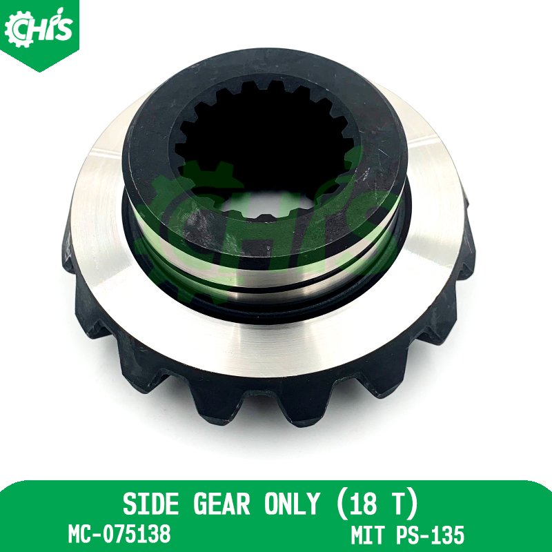 Side Gear Only (18 T)