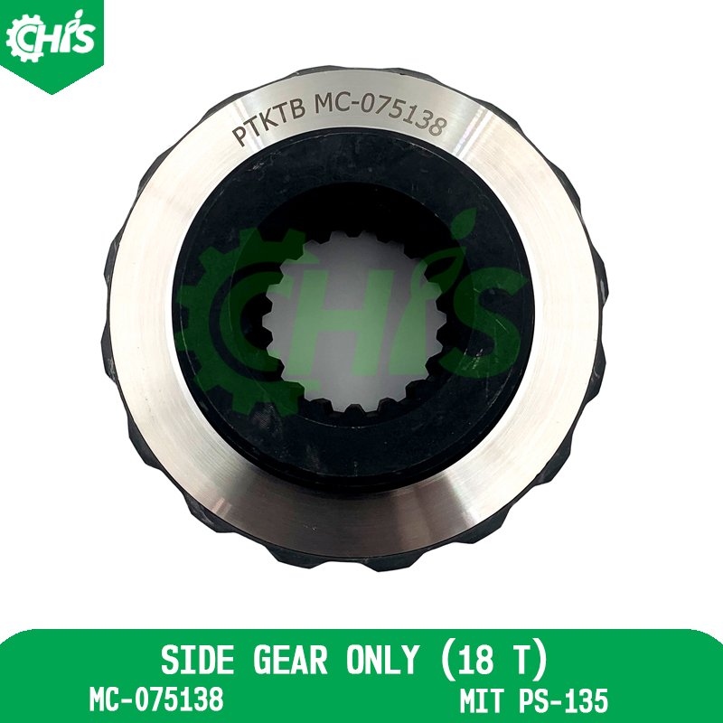 Side Gear Only (18 T)