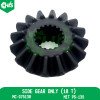 Side Gear Only (18 T)