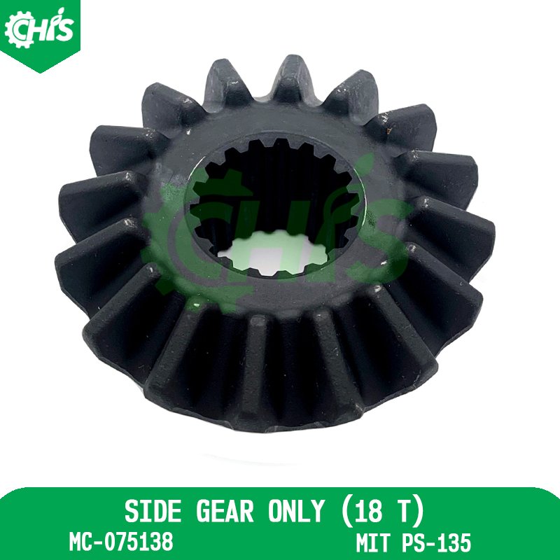 Side Gear Only (18 T)