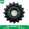 Side Gear Only (18 T)
