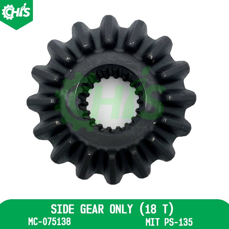 Side Gear Only (18 T)