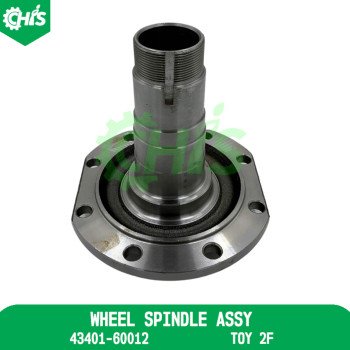 Wheel Spindle Assy [06]