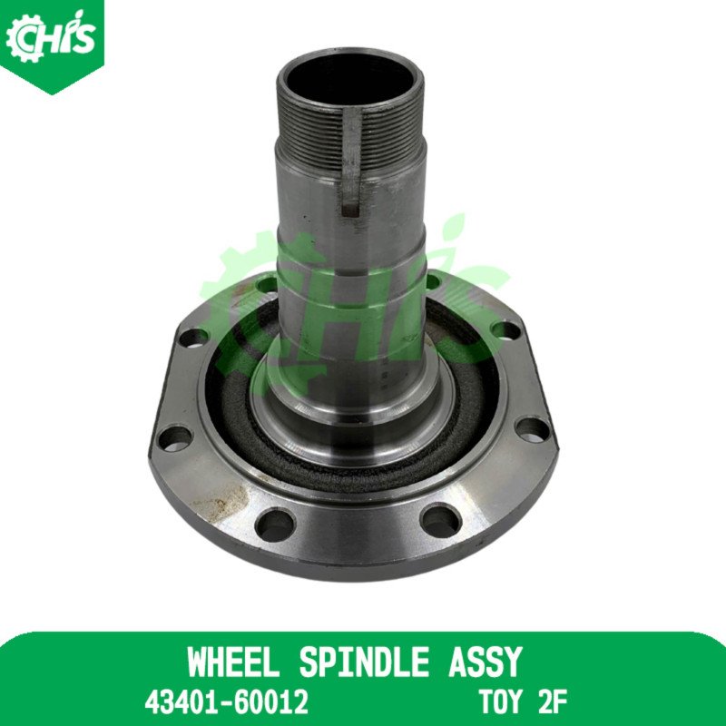 Wheel Spindle Assy [06]
