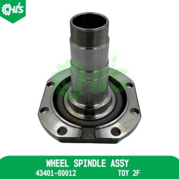 Wheel Spindle Assy [06]