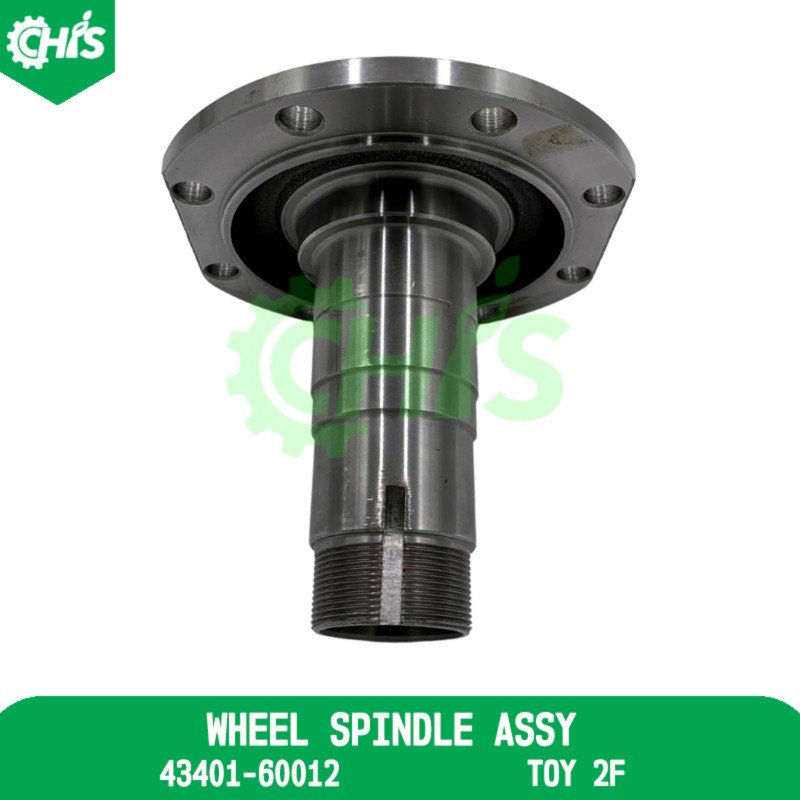 Wheel Spindle Assy [06]