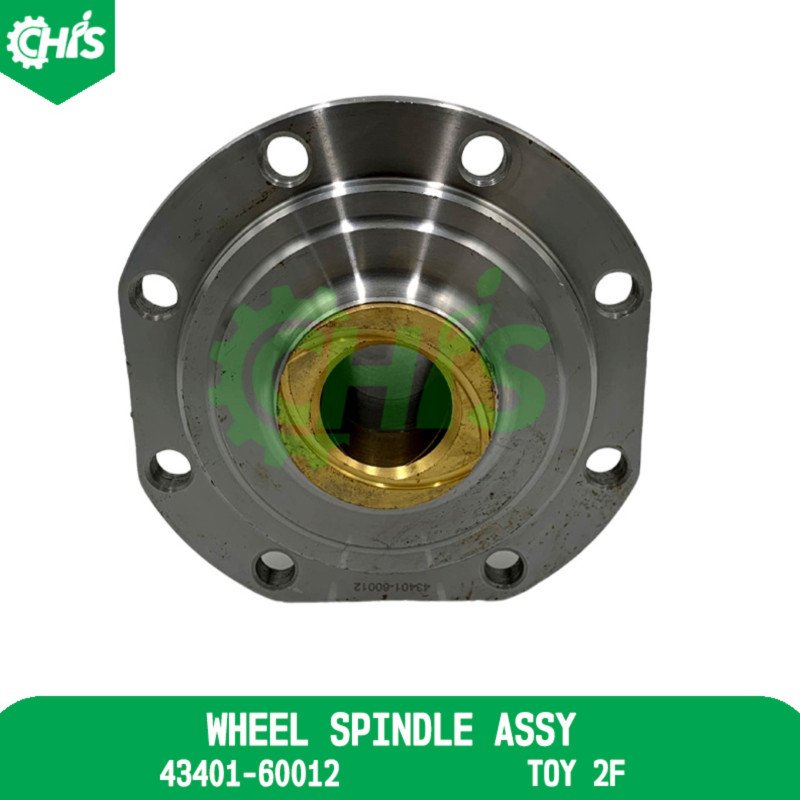 Wheel Spindle Assy [06]