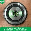 Flywheel Assy (139 T)
