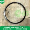 Flywheel Ring Gears (114 T)