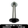 Equilizer Bolt (A-2801)