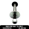 Equilizer Bolt (A-2801)