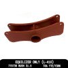 Equilizer Only (L-410)
