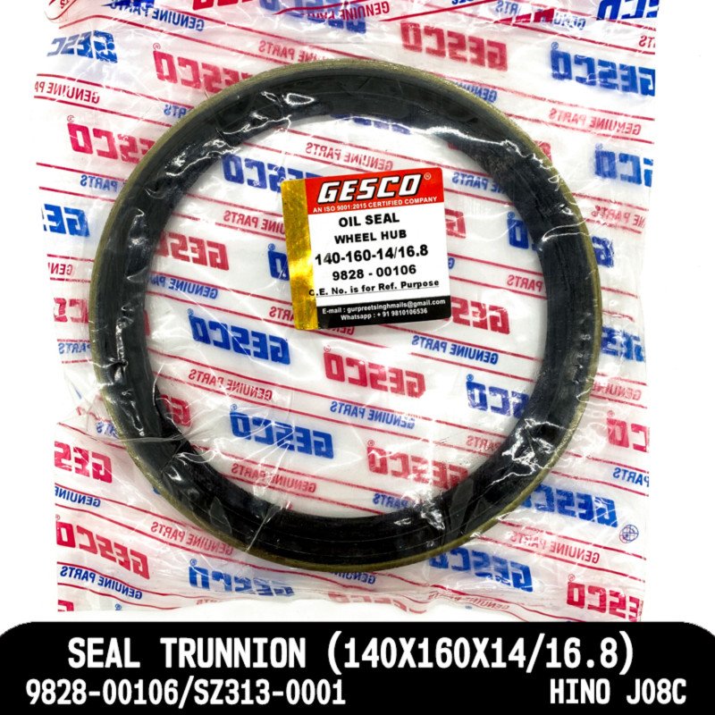 Seal Trunnion (140X160X14/16.8 )