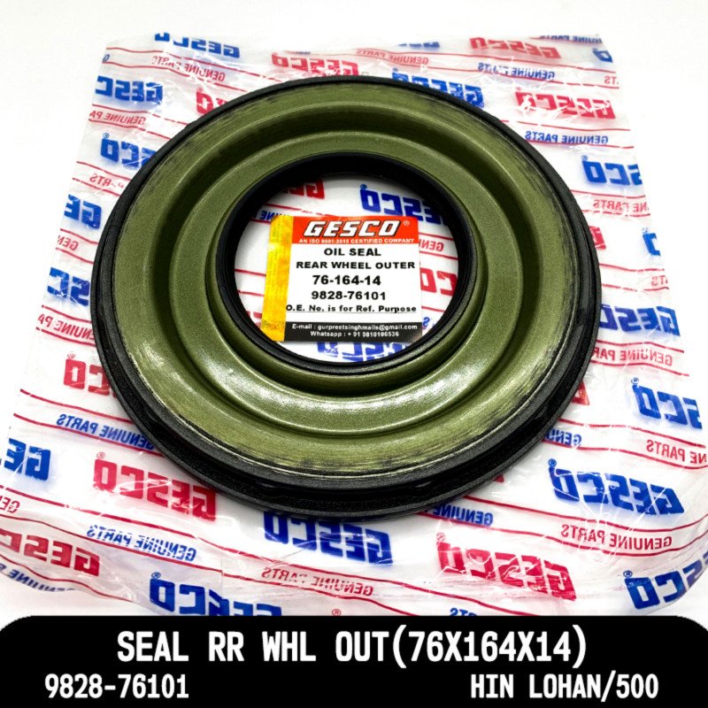 Seal Rr Whlout(76X164X14)