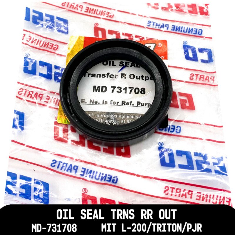 Seal Trns Rr Out