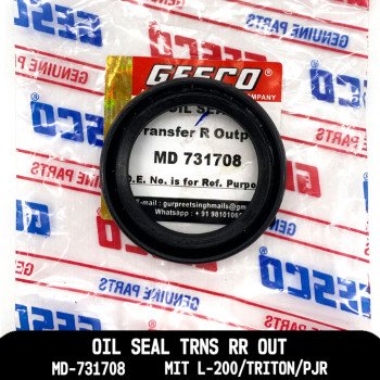 Seal Trns Rr Out
