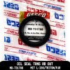 Seal Trns Rr Out