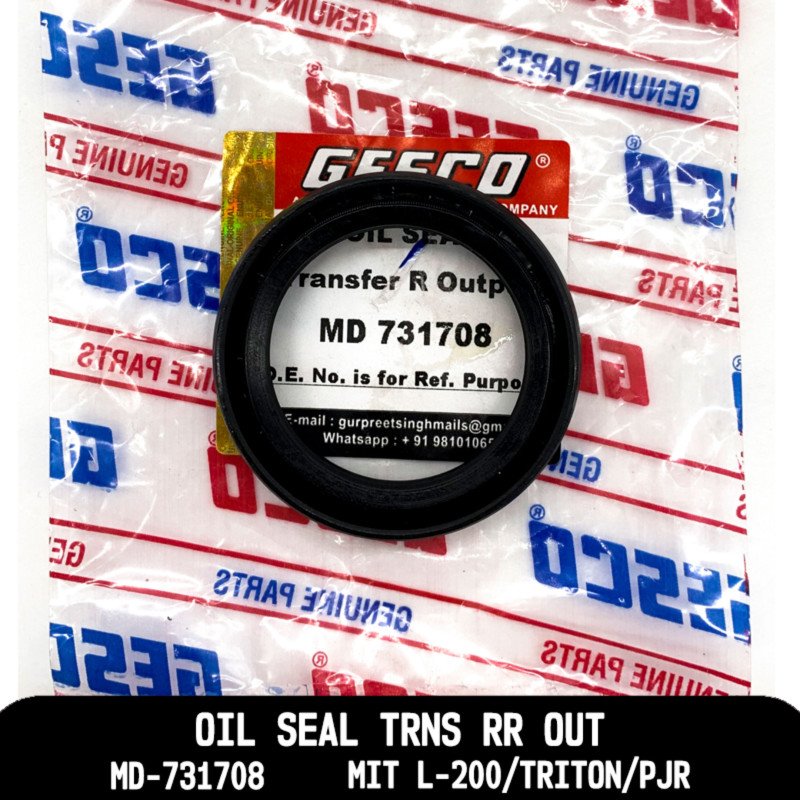 Seal Trns Rr Out