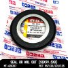 Seal Rr Whl Out(56X99.5X8)