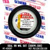 Seal Rr Whl Out(56X99.5X8)