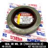 Seal Rr Whl In (70X112X10/18.5 )
