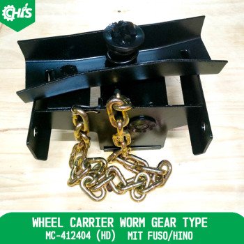 Wheel Carrier Worm Gear Type